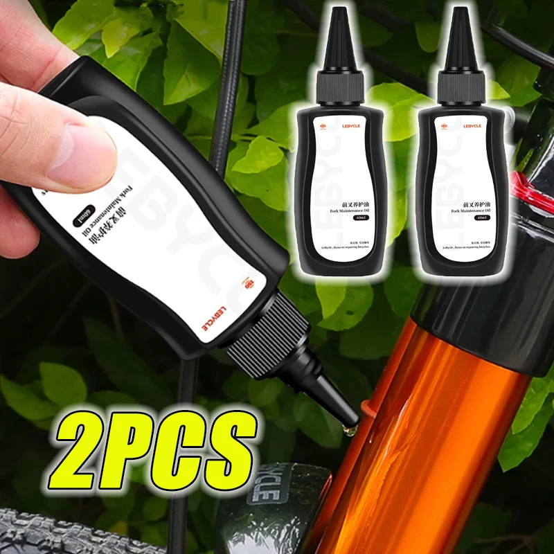 60 мл амортизирующая смазка для вилки горного велосипеда многофункциональное