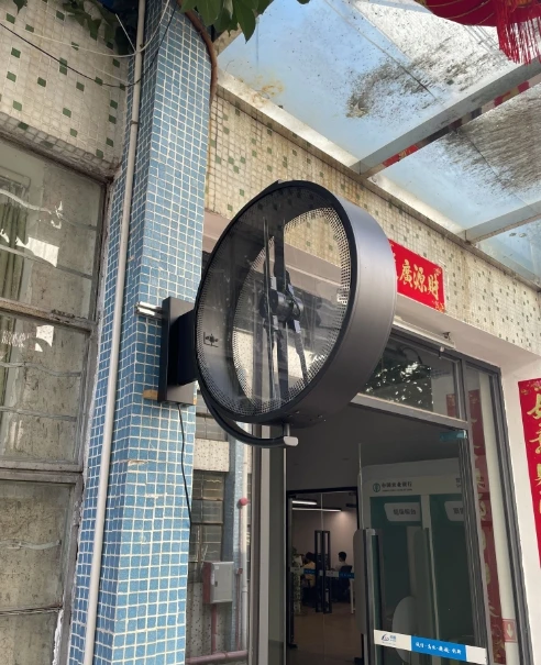 

Голографический вентилятор XMSJ