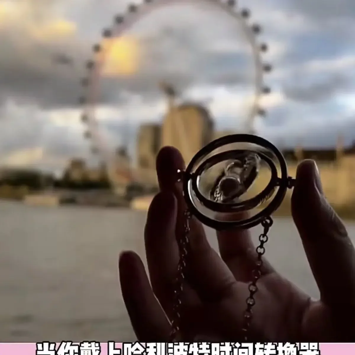 Товары в стиле аниме Miniso песочные часы ожерелье с подвеской для мальчиков и