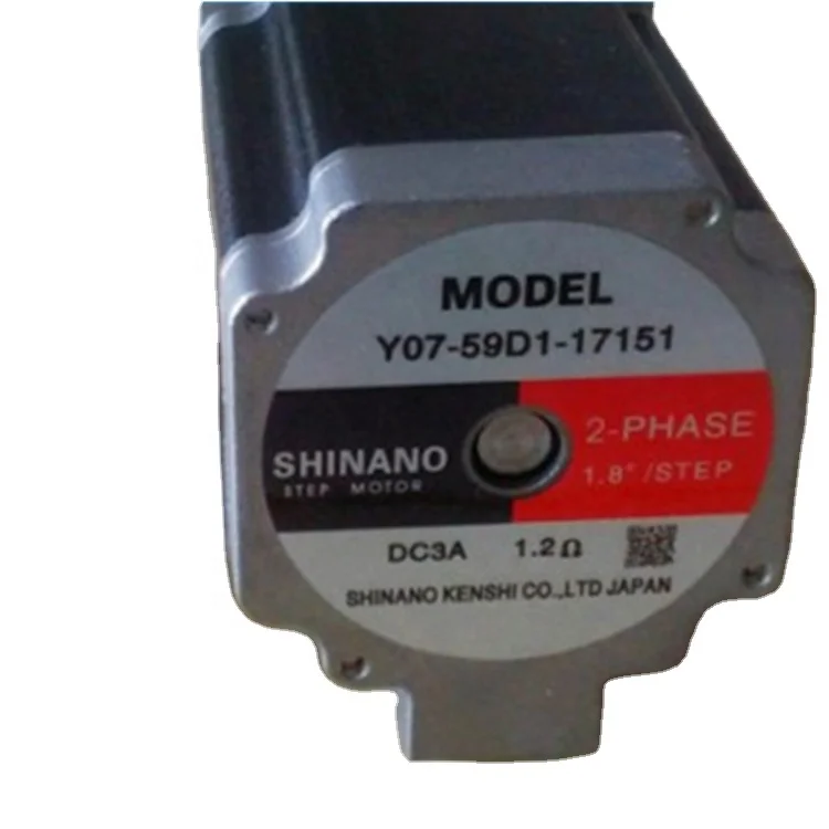 

YM 42HS03 Y0959D3 Y0759D1 573S09 Hans Yueming laser 3 phase motor with wheel