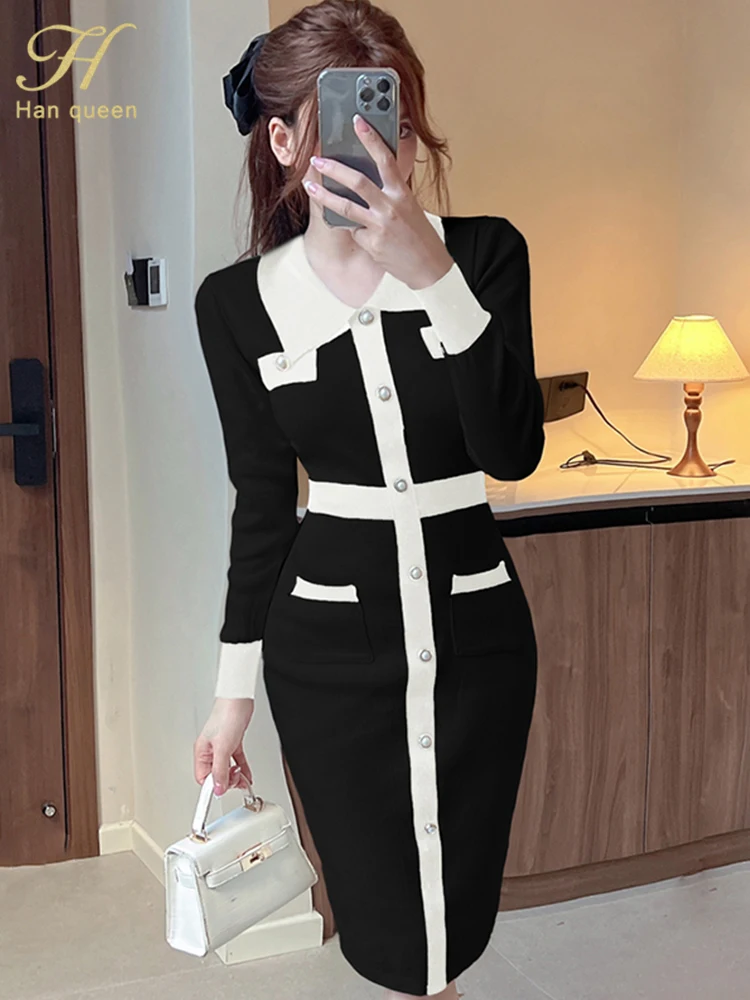 Женское вязаное платье Han Queen