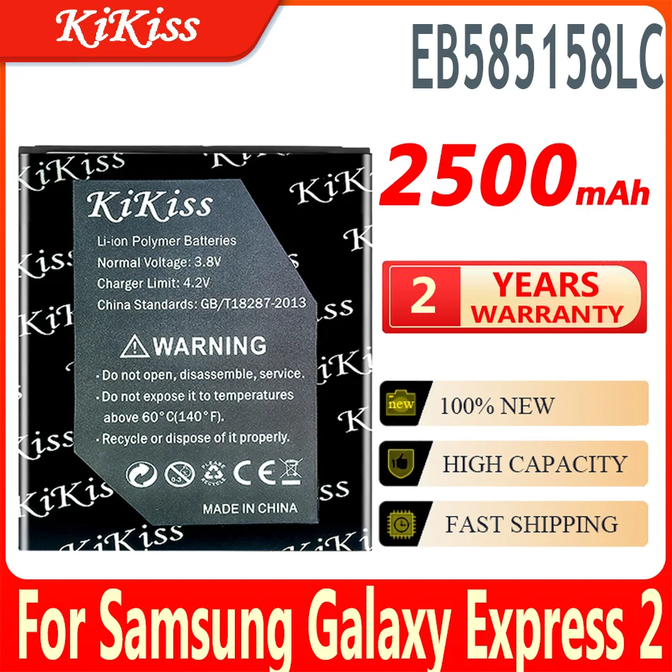 

KiKiss EB585158LC 2500mAh Battery For Samsung Galaxy Express 2 Express2 SM-G3815 SM-G3812 SM-G3818 SM-G3819 SM-G3819D Battery