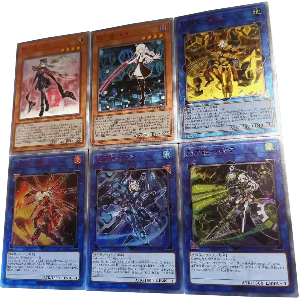 6 шт./компл. Yu Gi Oh флэш-карты Kawaii Diy Sky Striker Ace-Raye/зуай/кагари/Хаат/Кайна игра Аниме