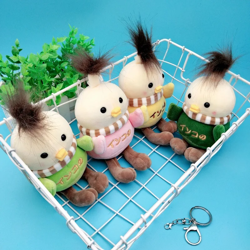 

Новая мультяшная милая кукла Tootsie, 21 см, мягкая подвеска в виде животных, детский рюкзак