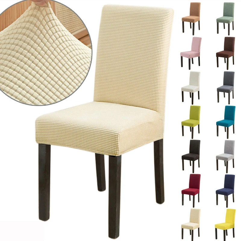 

Elastic Dining Chair Cover Polar Fleece Stretch Chair Cover for Dining Room Thick Velvet Kitchen Chair Cover 1/2/4/6 Pcs
