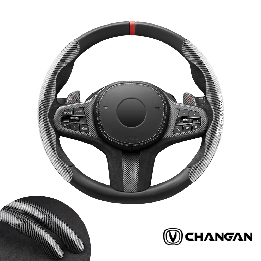 

for Changan CS95 CS85 CS75 CS55 CS35 CS15 EADO car steering wheel cover car accessories car steering wheel cover car accessories