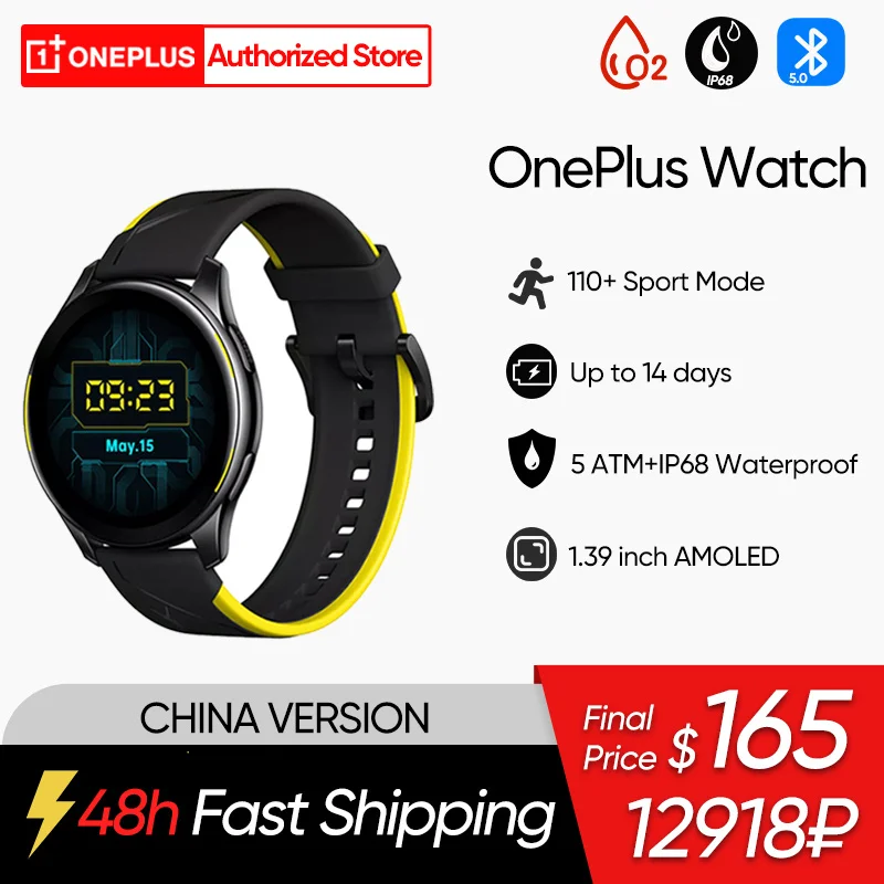 

OnePlus Watch Cyberpunk Limited Edition Global Rom Smart Watch 1.39in AMOLED IP68 Waterproof Bluetooth Male Watch Female Watch