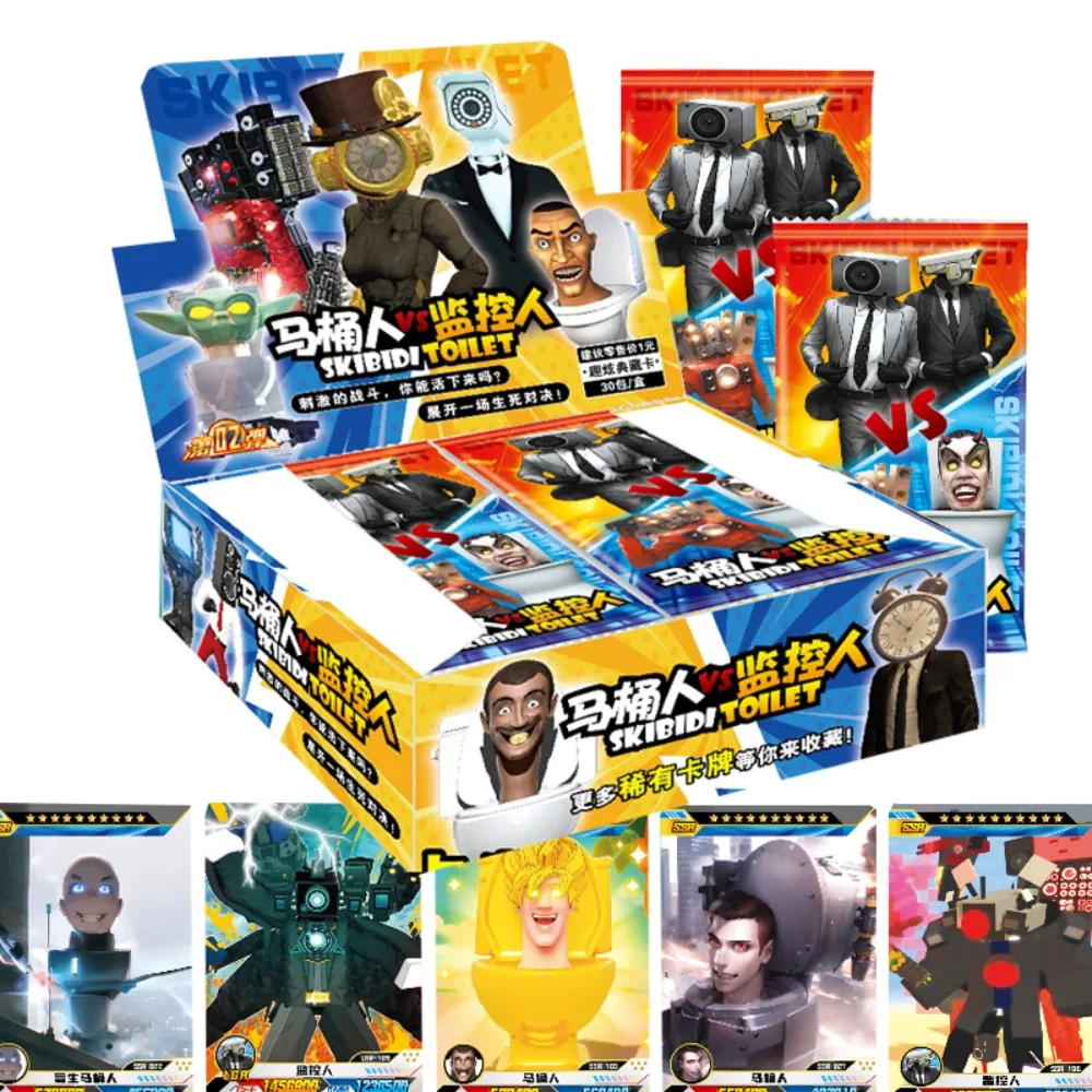 Оптовая продажа Туалетные карты Skibidi аниме усилитель коробка игровой камеран