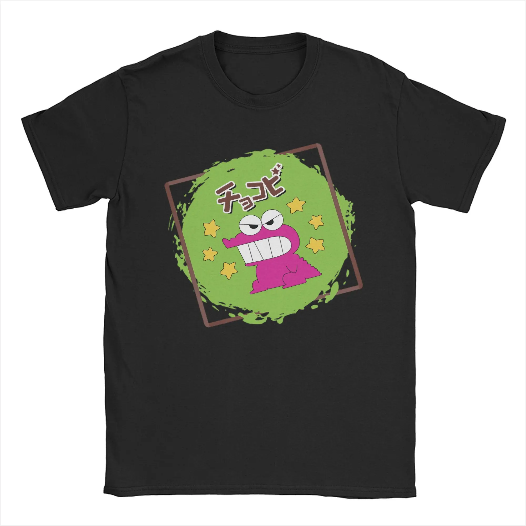 Crayons Shin-chans Chocobi Snack Logo T Shirt Unisex 100%Cotton Tops Vintage Crewneck Short Sleeve