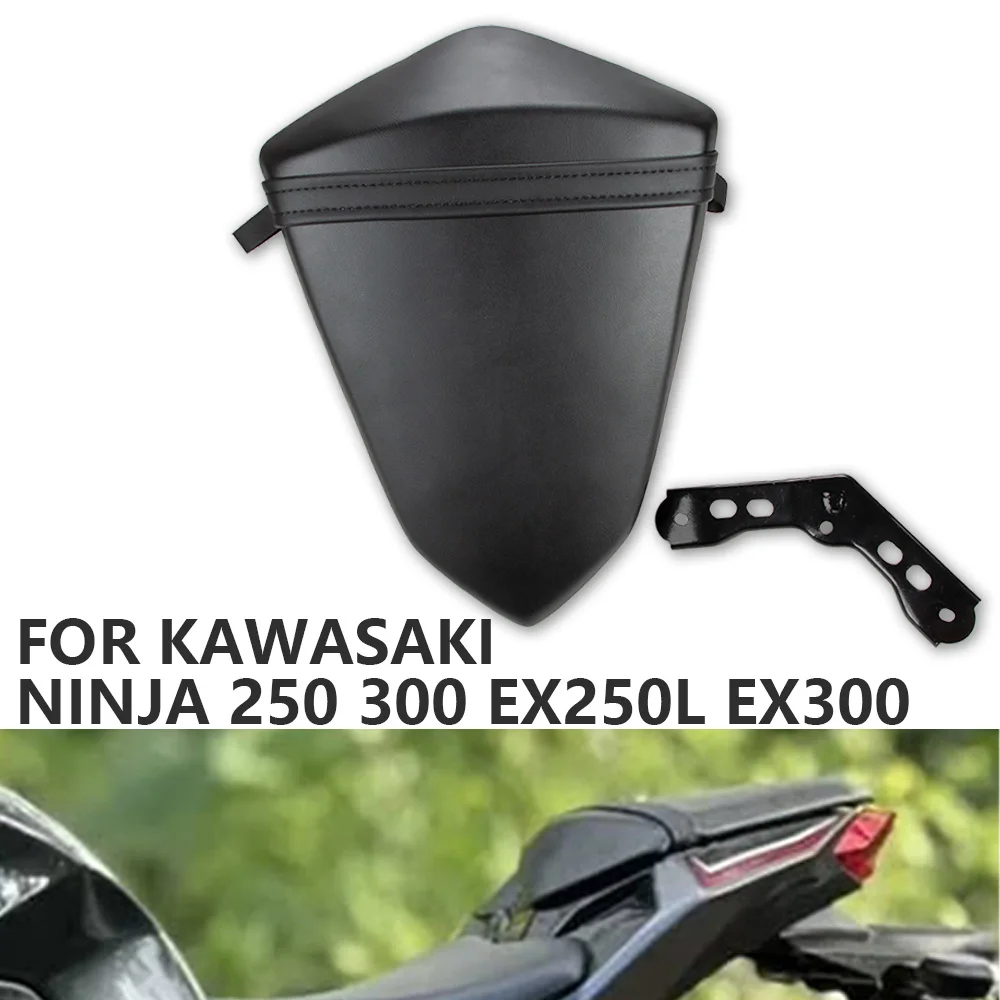 Фото Заднее сиденье мотоцикла, пассажирское сиденье, подходит для Kawasaki Ninja 250 300 EX250L EX300 2013 2014 2015 2016 2017 №1