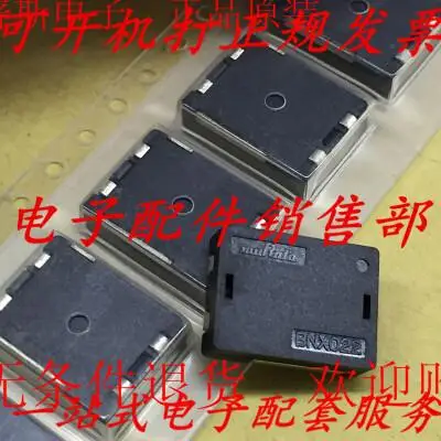 

10pcs 100% orginal new BNX022-01L BNX024H01L BNX025-01L Noise suppression filter common mode inductor