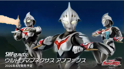 Фото Оригинальная фигурка Bandai S.H.Figuarts Ultraman Nexus Anphans с высокой степенью артикуляции, коллекционная модель аниме для детей, взрослых и фанатов №1