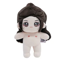 15cm official word of honor anime plushies wen kexing without clothes plush doll stuffed fans mascot changable dress up toy gift