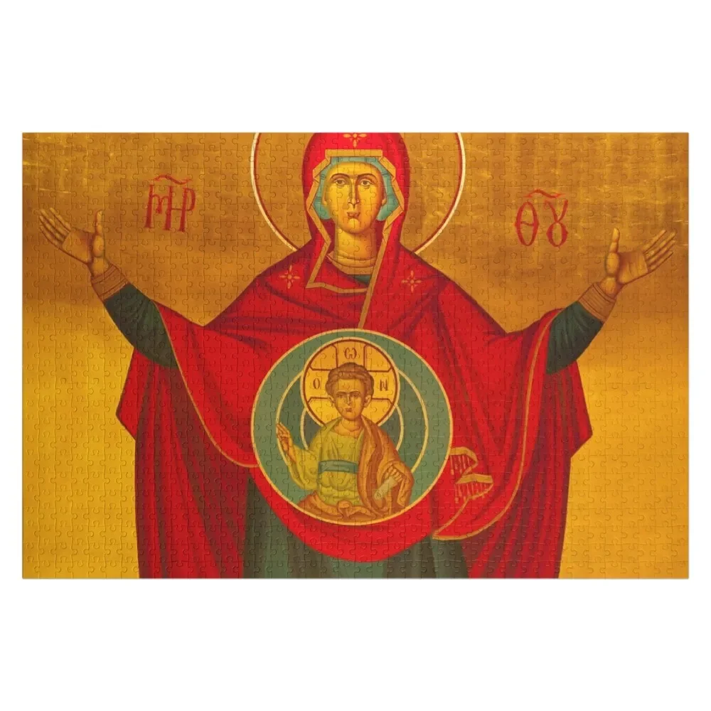 Platytera (много просторного чем небесного) (головоломка с значком на заказ и