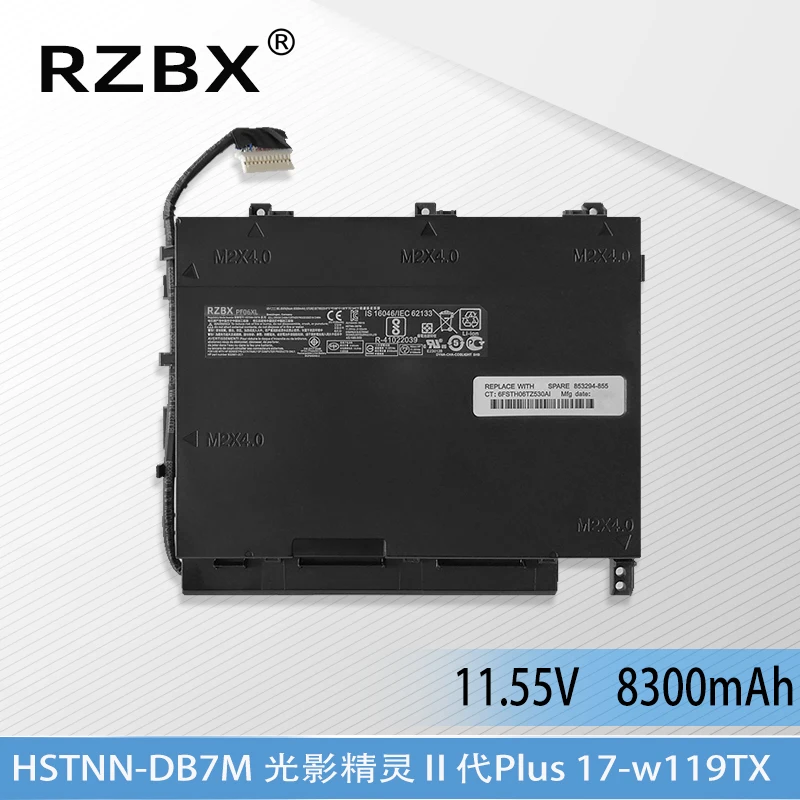 

RZBX PF06XL Laptop Battery For HP TPN-Q174 OMEN 17-w119TX 17-w120TX 17-w205TX 17-w206TX 17-w100 8J10PA Y8J09PA 1DE64PA 1DE65PA
