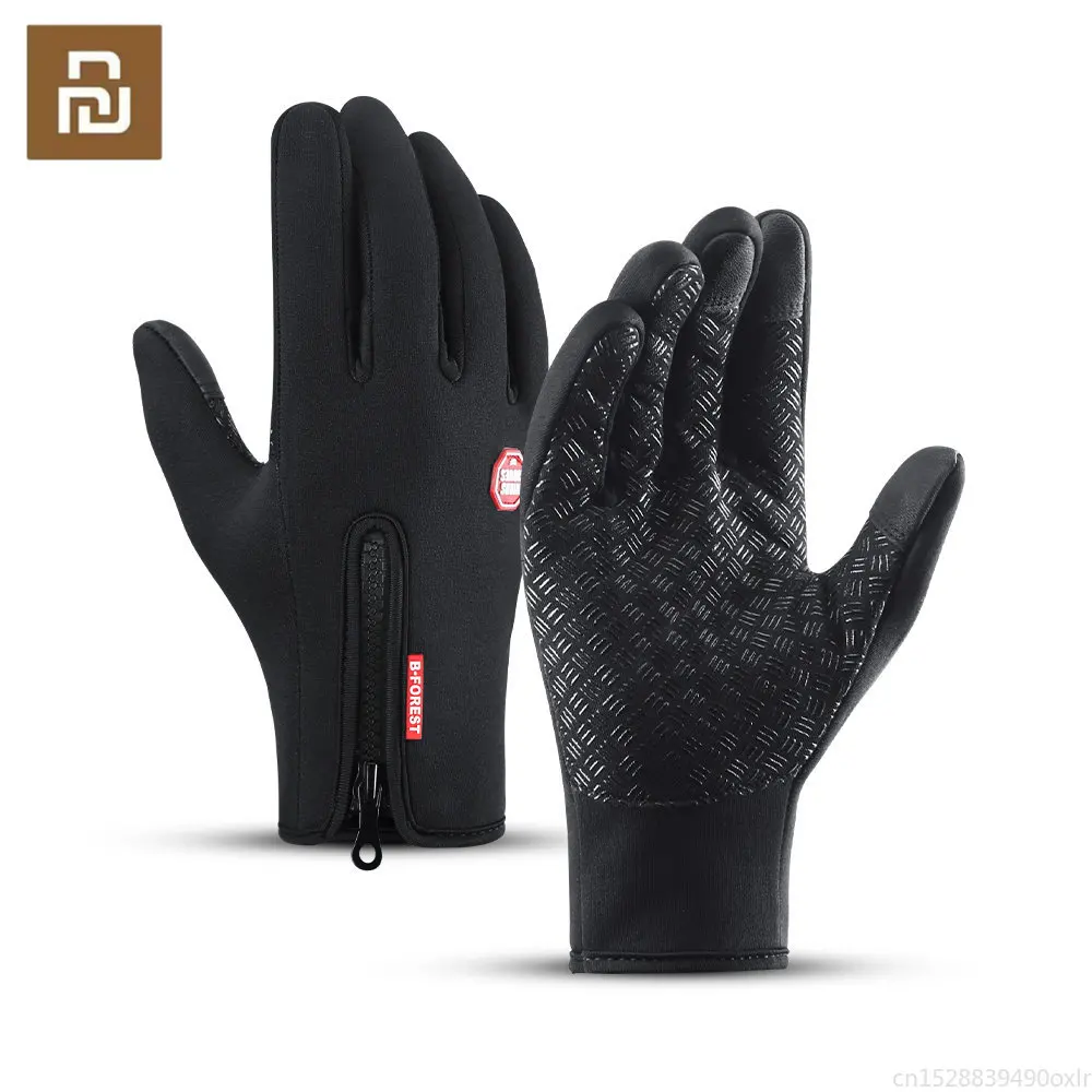 

Youpin Unisex Sports Touchscreen Winter Thermal Warm Full Finger Glove For Cycling Bicycle Ski Outdoor Camping Hiking Motorcycle