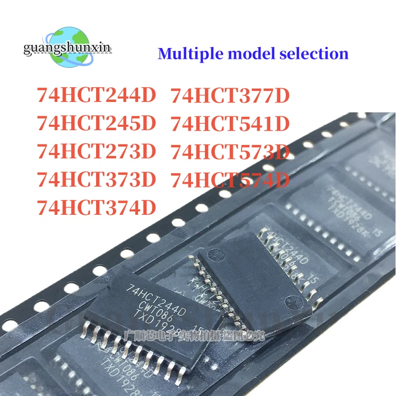(10 шт.) 100% новый набор микросхем 74HCT244D 74HCT245D 74HCT273D 74HCT373D 74HCT374D 74HCT377D 74HCT541D 74HCT573D 74HCT574D sop-20