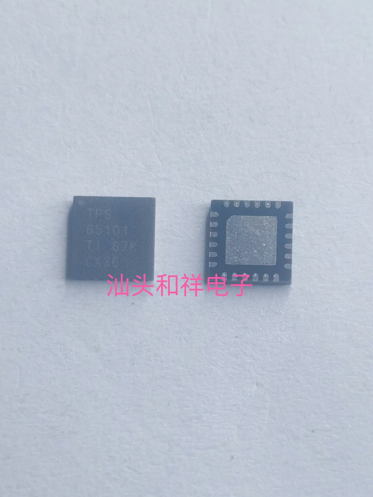 

Free shipping TPS65101RGER TPS65101RGET 65101 QFN24 10PCS