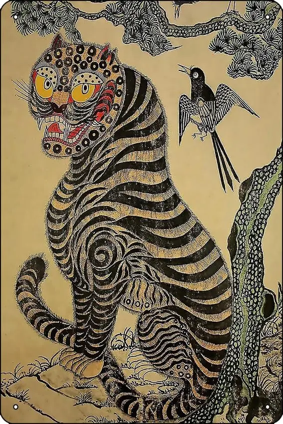 Strped Vntge Mnhw Tger nd Mgpe rt Prnt Metl Sgn Decor — 8 x 12 дюймов Br Pub Grge Mn Cve Wll