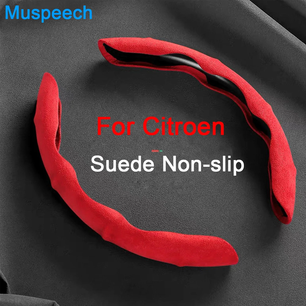1Pair Suede Car Steering Wheel Cover Universal 38CM Non-slip Booster Cover For Citroen C2 C3 C4 C5 C6 For Chery Tiggo 7 8 2 Pro