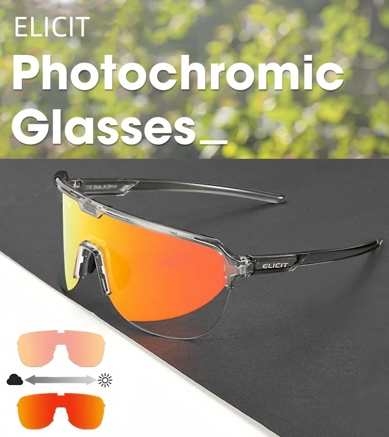     ELICIT велосипедные очки с фотохромными линзами велосипедные очки UV400 защитные очки солнцезащитные очки MTB дорожные велосипедные очки ﻿ (art.: 3920cd372bb44) - 3920cd372bb44