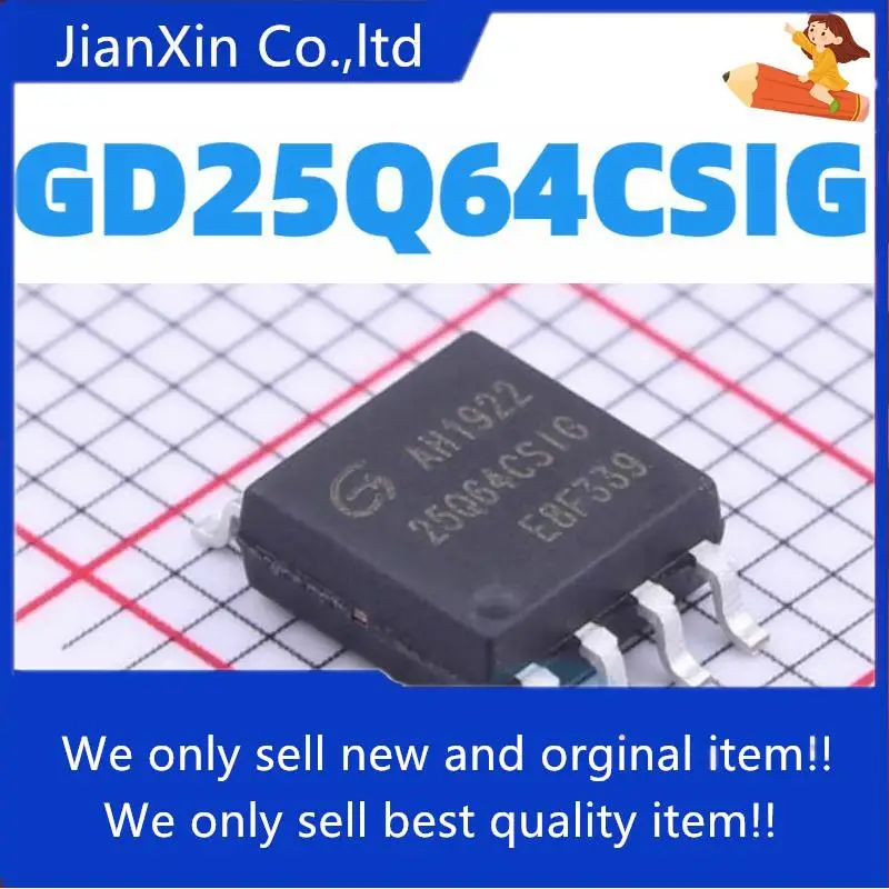 

10 шт. 100% оригинальная новая вспышка GD25Q64CSIG SOP8 64 Мбит