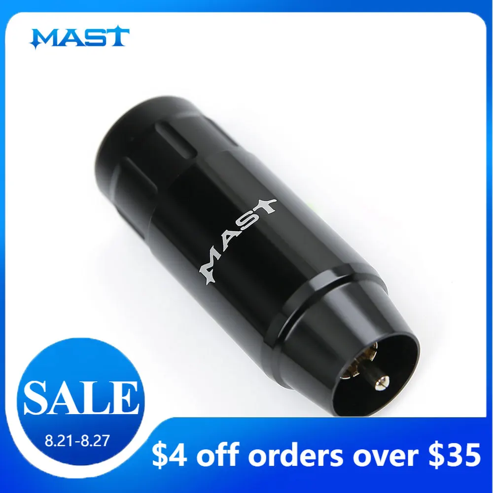 Перезаряжаемый шнур Питания RCA для тату-машинки, беспроводной источник питания для тату, шнур питания для перманентной машинки для макияжа