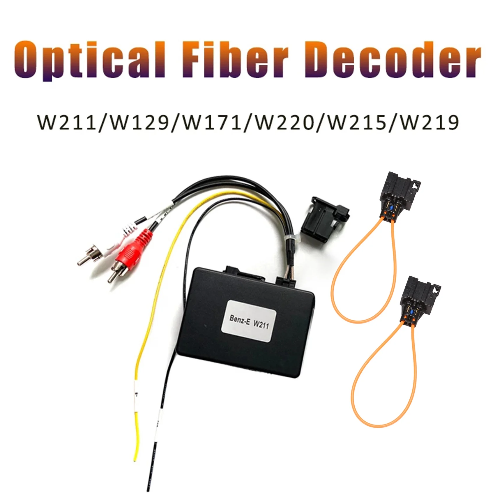 Автомобильный оптоволоконный блок AUX декодер для W211 S SL 2005-2008 адаптер усилителя