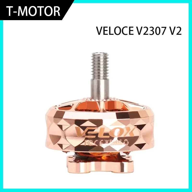 Фото T-Motor Future Flight, новый VELOX VELOCE V2307 V2 1950KV 6S 2550KV 4S, бесщеточный двигатель с валом из титанового сплава/4 мм, 5-дюймовый пропеллер №2