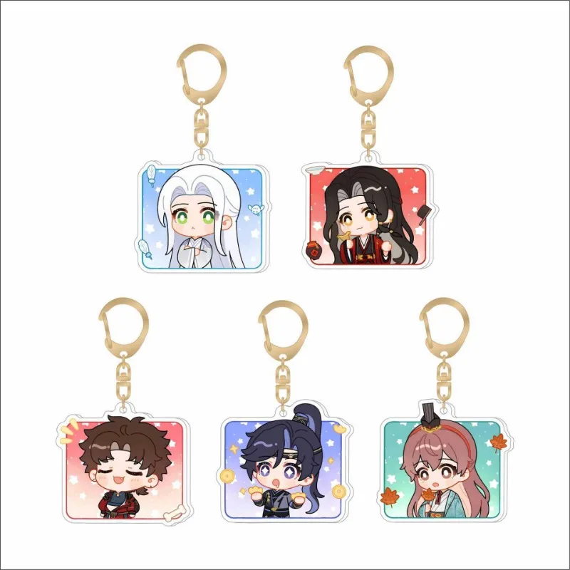 

Брелок для ключей в стиле аниме для женщин, акриловый аксессуар с подвеской в виде кушака Великобритании, солнца, Ce Yuan Ji, для мужчин и женщин, кавайная фигурка, Подарочная игрушка