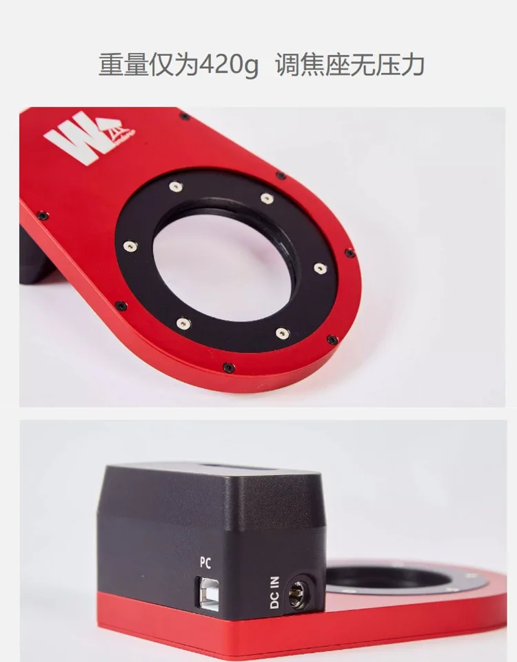 Электрический телевизор M54 второго поколения CAA WandererRotator Mini V2 композиция