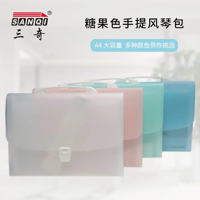 

Multi-layer Portable A4 Test Papers Documents Files Accordions Folder 7 Pocket Waterproof with 2 Sheets Sticky Index Tab