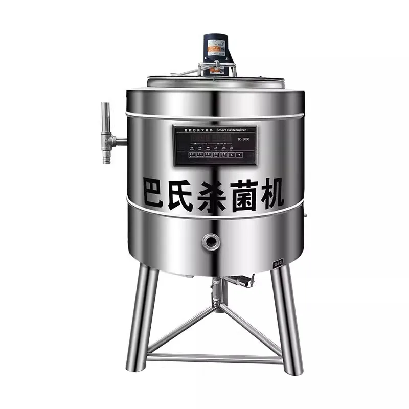 Автоматическая машина для стерилизации в автобусе