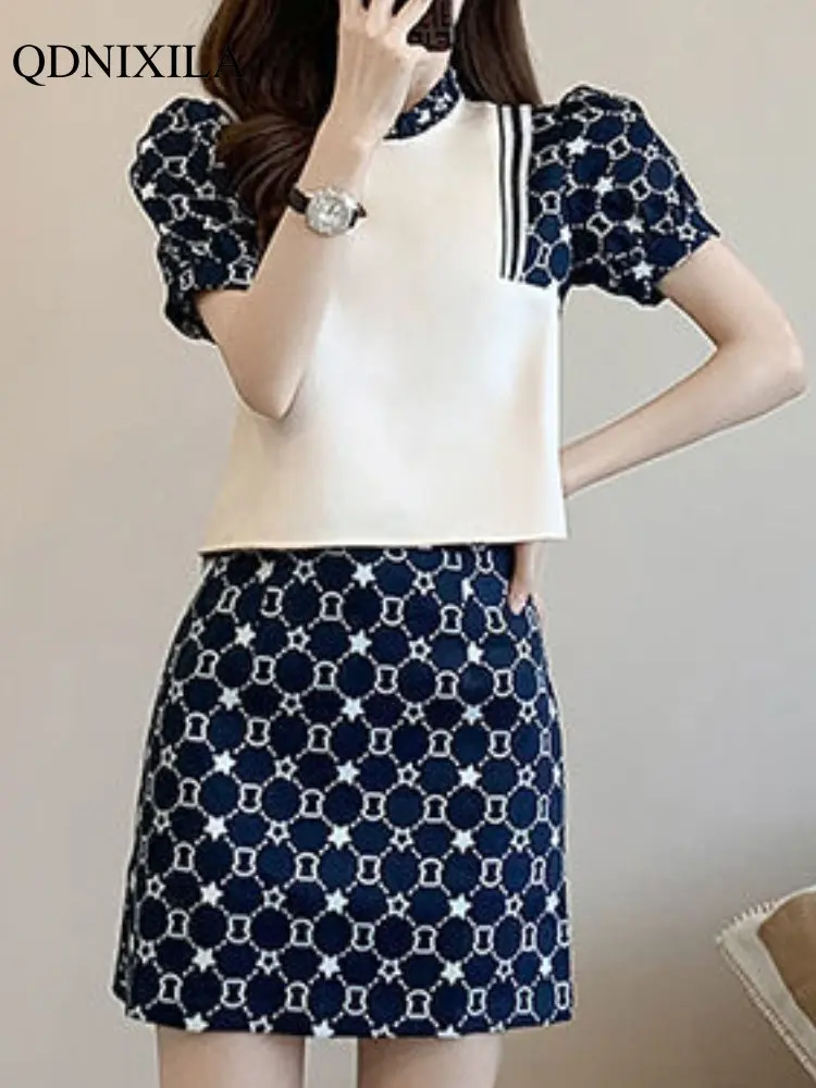 

2023 Summer Women's Skirt Short Sets New Korean Chic and Elegant Loose Top and Short Dresses Outfits for Women 2 Piece Set