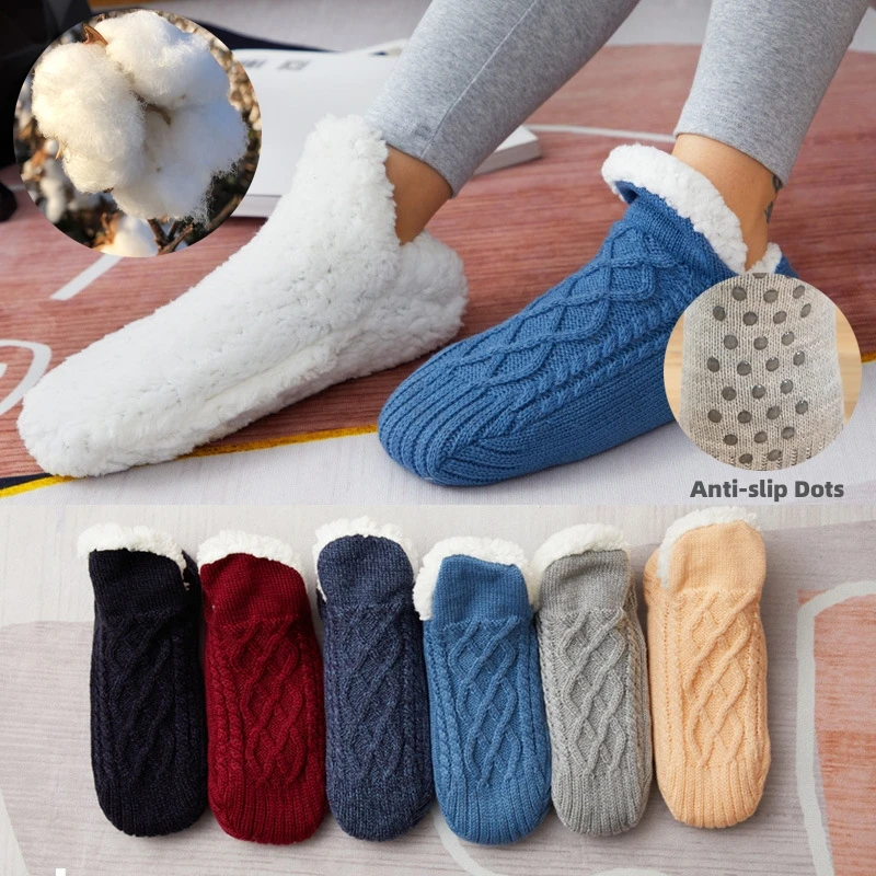 

TEST lw16 test Winter Woolen Socks Women Thi777tb