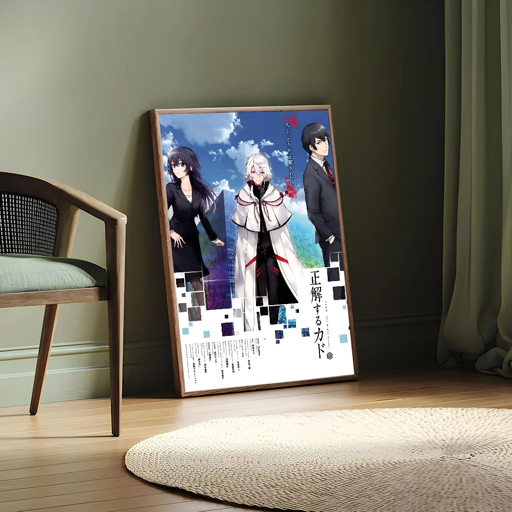 KADO The Righe Answer Self-adhesive Art Poster Whitepaper Prints Posters Artwork Aesthetic Wall Painting