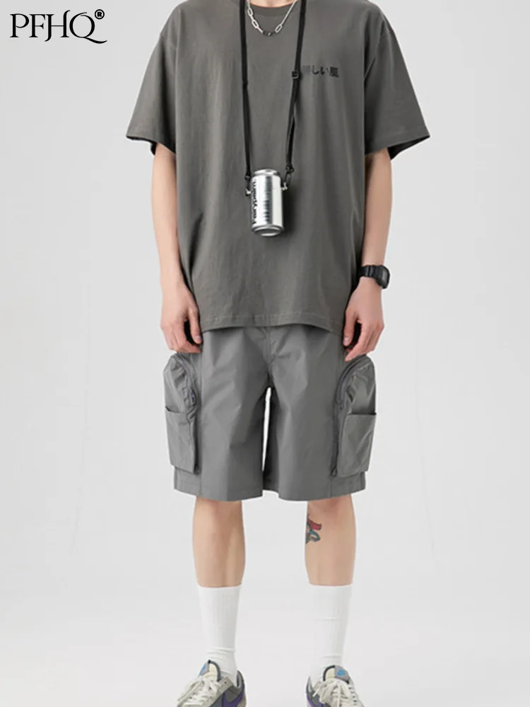

PFHQ New Drawstring Large Pocket Casual Men's Cargo Shorts Summer Baggy Sweat Pants Beach Hiking Cropped Pants Running 21X1413