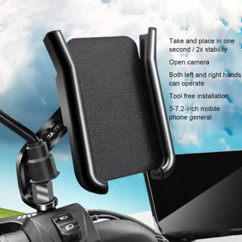 

Универсальный алюминиевый держатель для телефона на руль мотоцикла или велосипеда