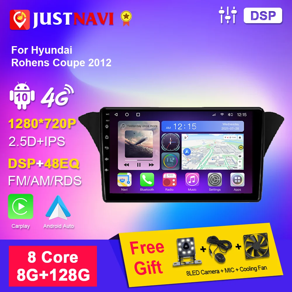 

JUSTNAVI Android 10,0 авто для Hyundai Rohens Coupe 2012 Авто аудио GPS система авто Carplay DVD плеер мультимедийная навигация