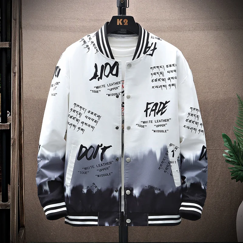 Новая бейсбольная форма мужская модная брендовая одежда с воротником-стойкой