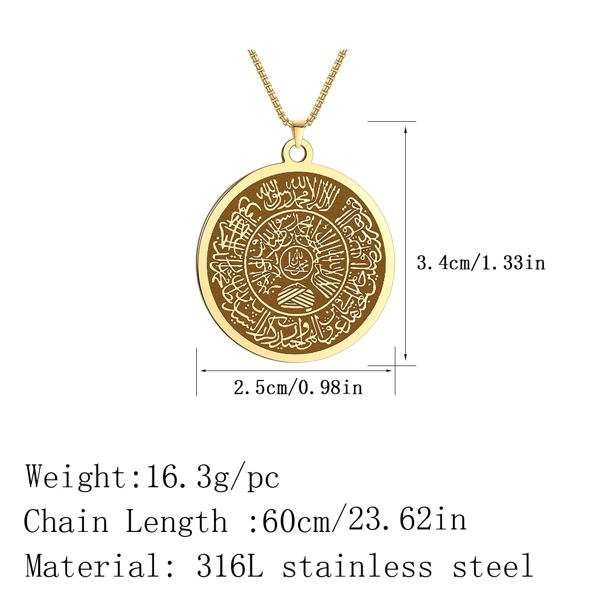 Оригинальные исламские подарки мусульманские ювелирные изделия имена Аллаха