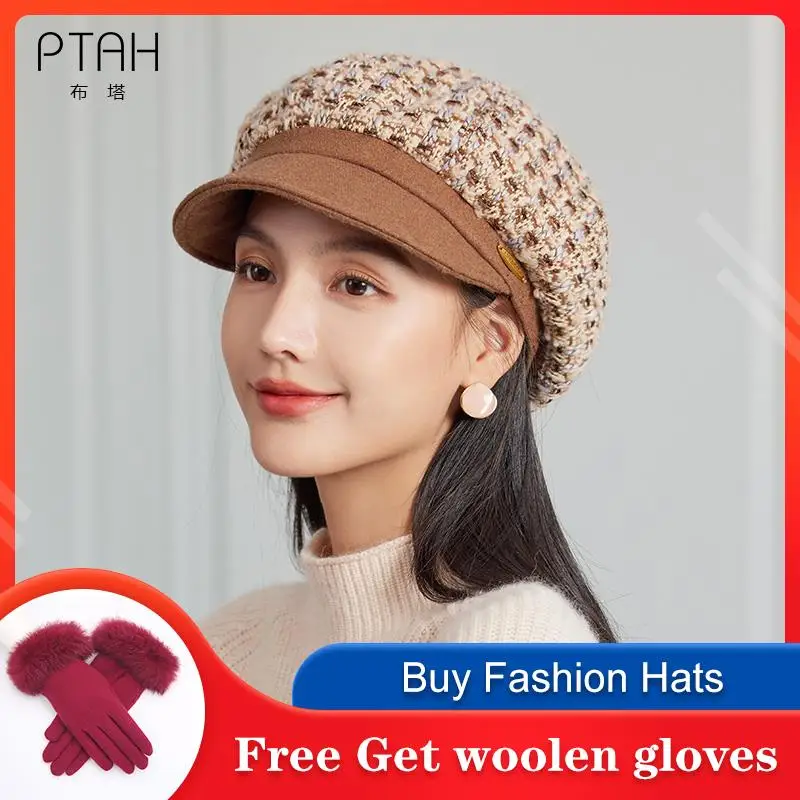 

[PTAH] 2021 зимняя восьмиугольная плоская шапка женская шапка теплый берет для девушек художественная шапка осень-зима Повседневная универсаль...