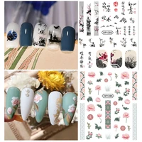 new chinese style plum blossom nail art stickers decoration manicure design lovely sticker decal self adhesive decal on nails