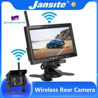 Jansite 7 дюймов беспроводной автомобильный монитор TFT LCD заднего вида для HD монитора камеры для грузовика камеры для автобуса RV Ван Камера заднего вида проводная