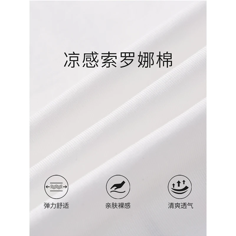 Женская летняя хлопковая одежда с вышивкой и надписью