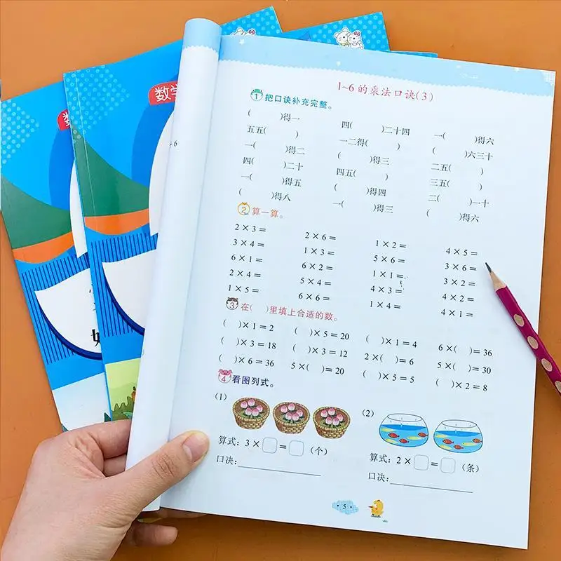 

Newest Hot Ninety-nine Multiplication and Division Formula Table Practice Second Grade Oral Arithmetic Problems Livros Kitaplar