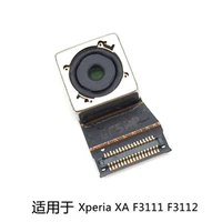 camera rear for sony xperia xa dual f3112 dual f3116 f3111 f3113 f3115 flex cable back%c2%a0big%c2%a0main