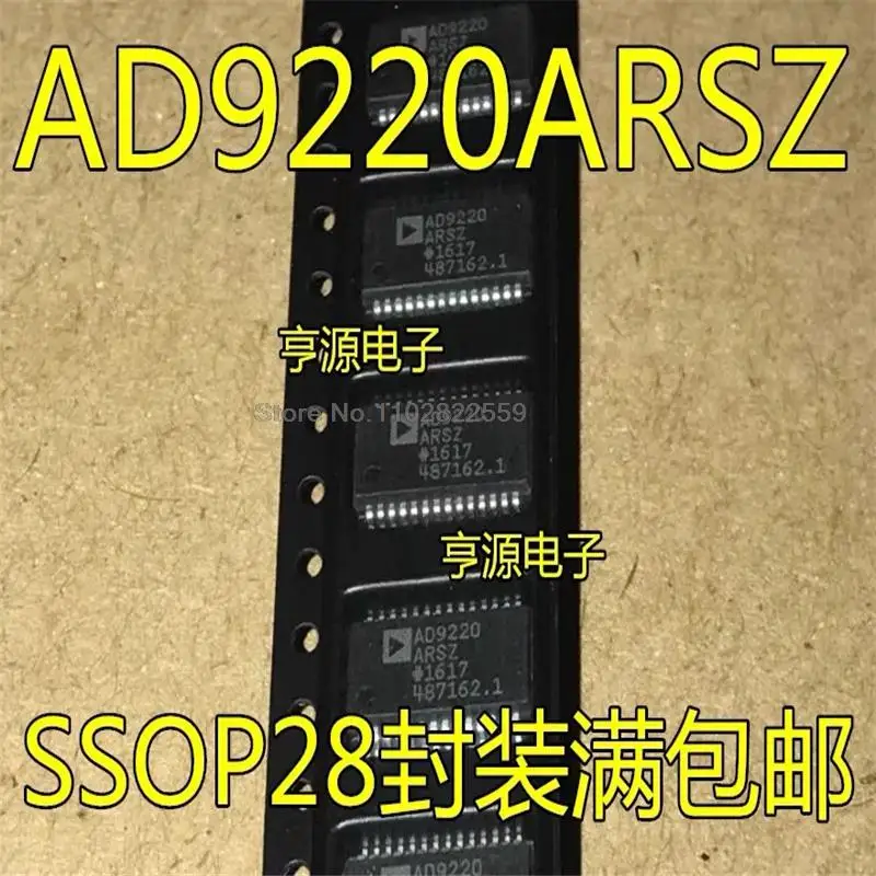 1-10 ���. AD9220ARS AD9220ARSZ AD9220 SSOP28