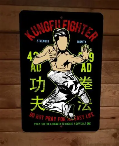 1 шт. кунг-фу истребитель не молитесь для легкой жизни спорт 8x12 металлический