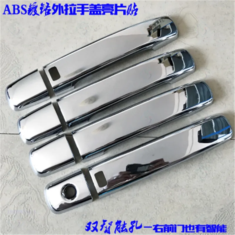 

Car styling ABS Chrome Door Handle Bowl Door handle Protective covering Cover Trim for Nissan Qashqai j10 2008-2015 intelligent